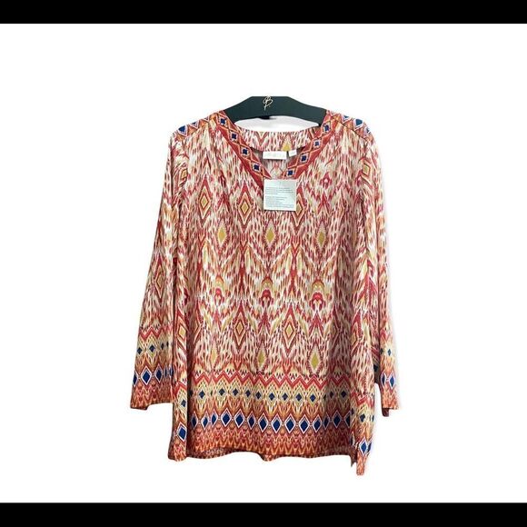 Belly by Kim gravel top size small NWT - Picture 1 of 6